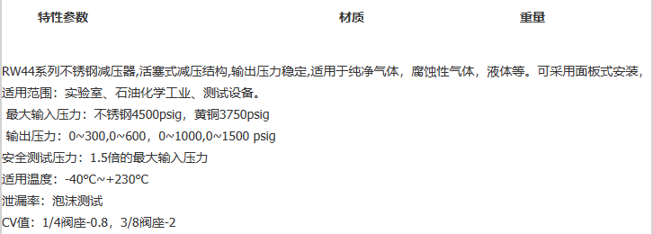 企业微信截图_20230306144246.png