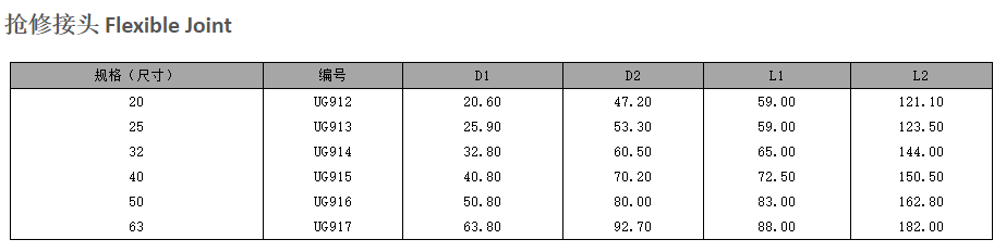 1634741690752017951.jpg