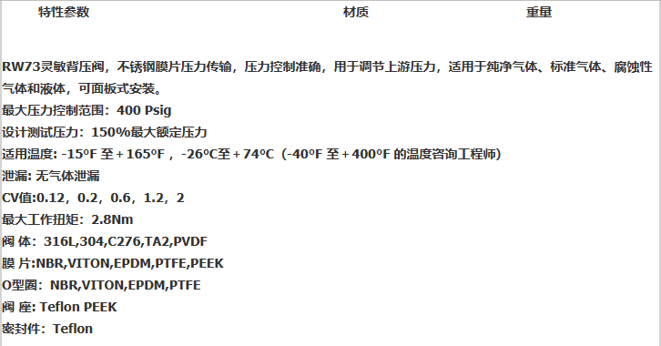 企业微信截图_20230308092038.png