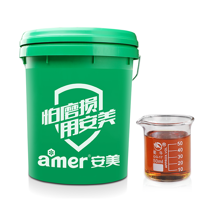 水性润滑剂
