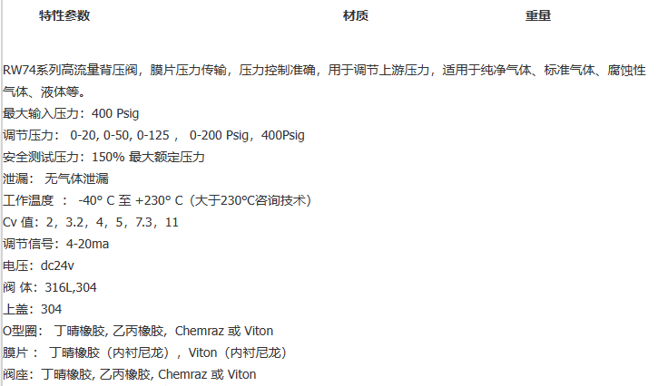 企业微信截图_20230308105905.png