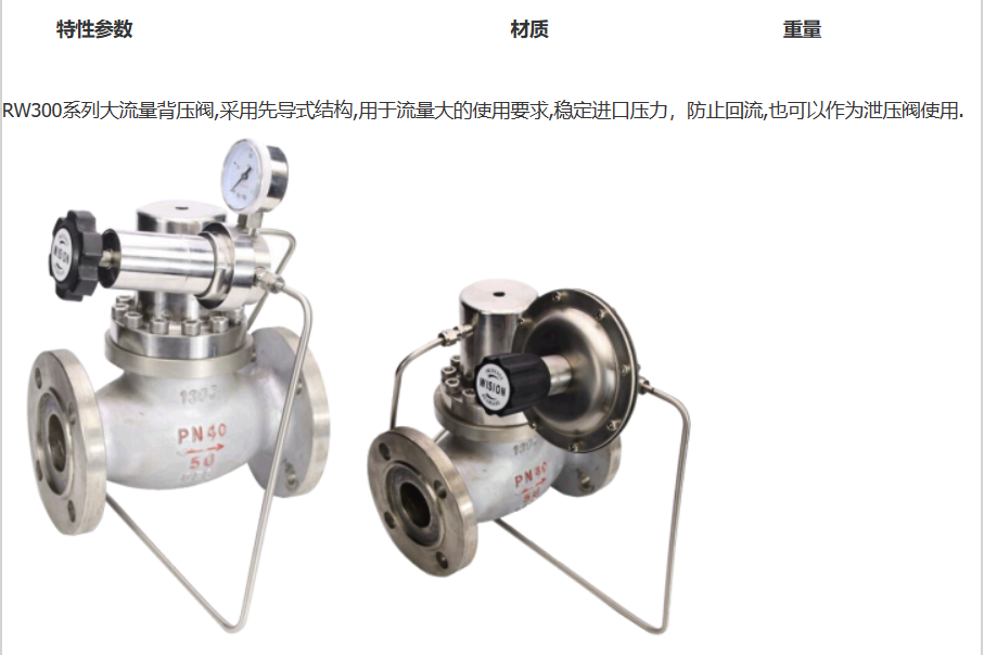企业微信截图_20230308134712.png