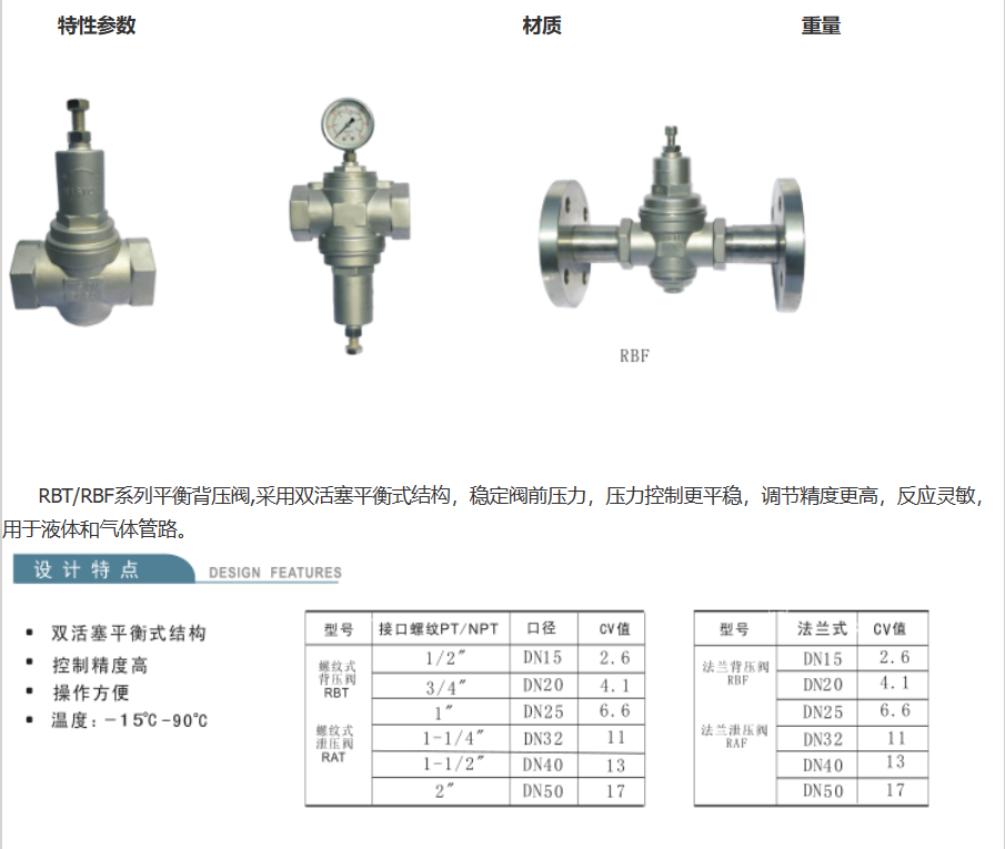 企业微信截图_20230308134305.png