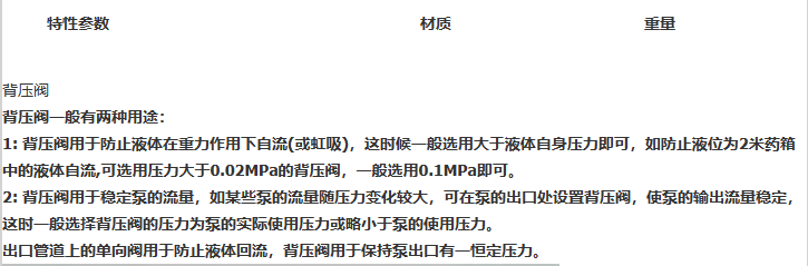 企业微信截图_20230308133130.png