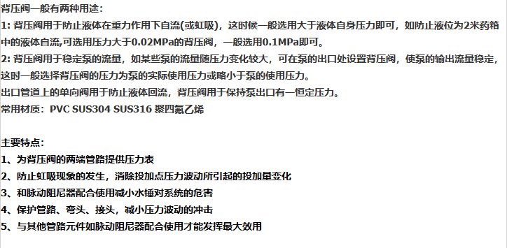 企业微信截图_20230308133142.png