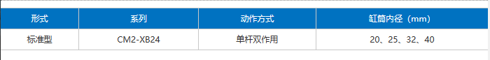 企业微信截图_20230309153904.png