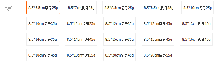 企业微信截图_20230310155458.png