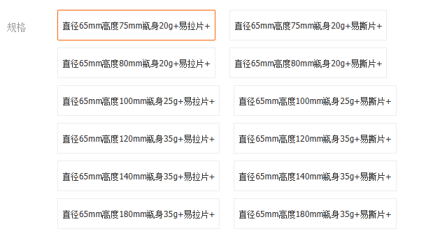 企业微信截图_20230310161915.png