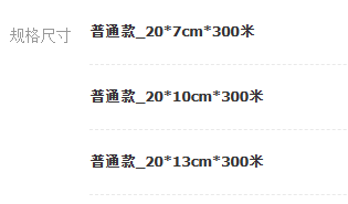 企业微信截图_20230310172530.png