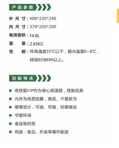 企业微信截图_20230314135311.png