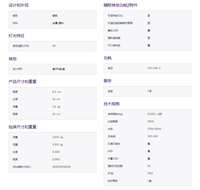 未命名1679382458.png