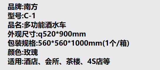 未命名1679622193.png