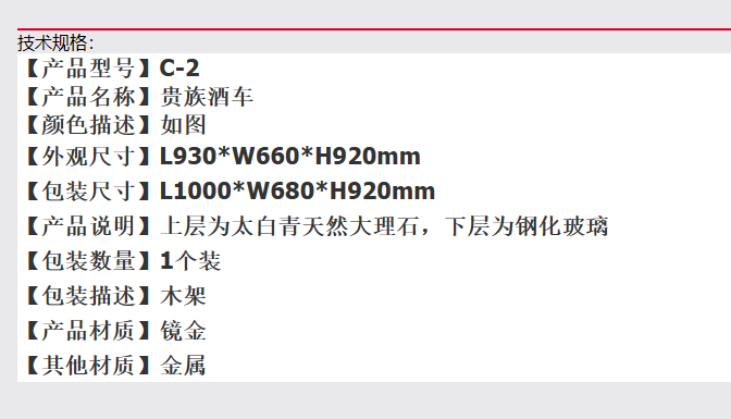 未命名1679622254.png