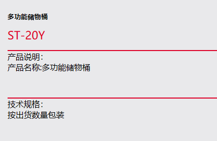 未命名1679618127.png