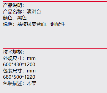未命名1679991017.png