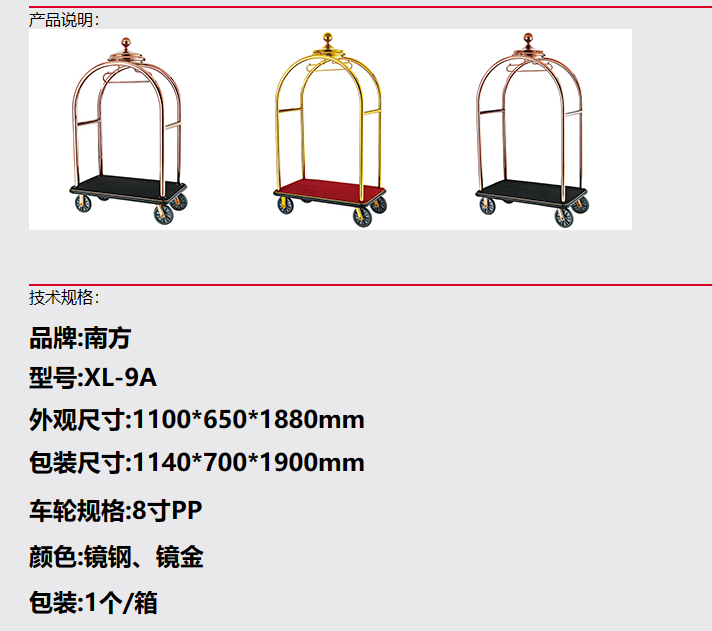未命名1679990615.png