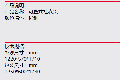 未命名1679990382.png