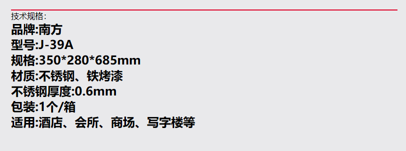 未命名1679991974.png