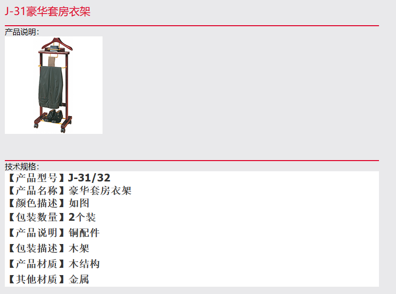 未命名1679991588.png