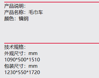 未命名1679990530.png