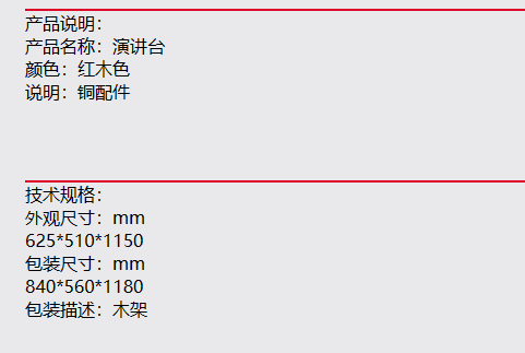 未命名1679990817.png