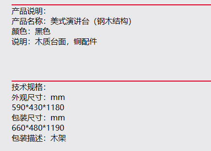 未命名1679990910.png