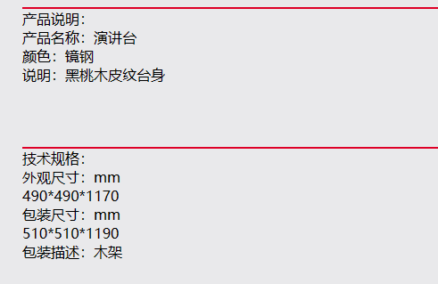 未命名1679991100.png