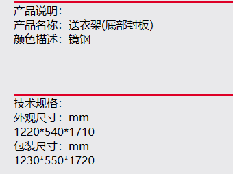 未命名1679990463.png
