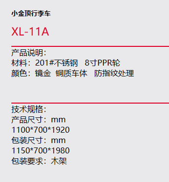 未命名1679990251.png