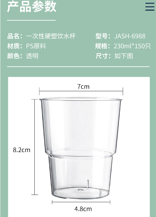 未命名1680140906.png
