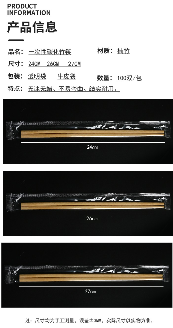 未命名1680142178.png