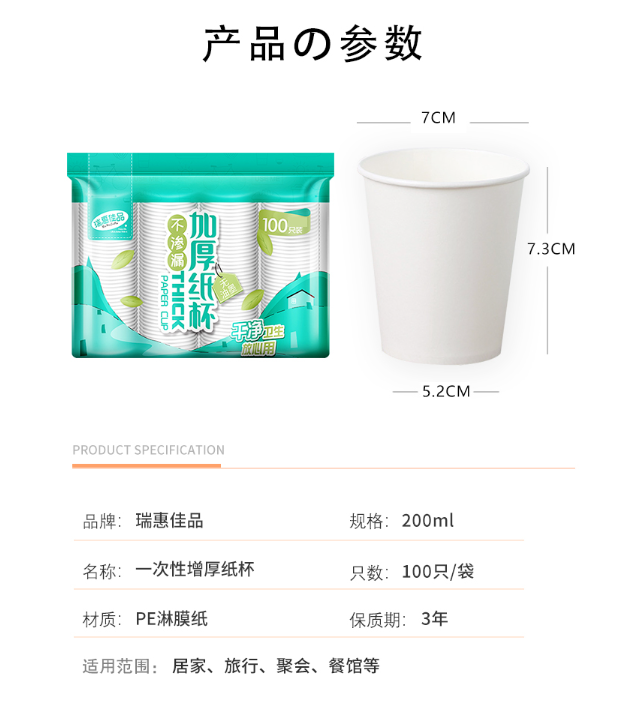未命名1680141015.png