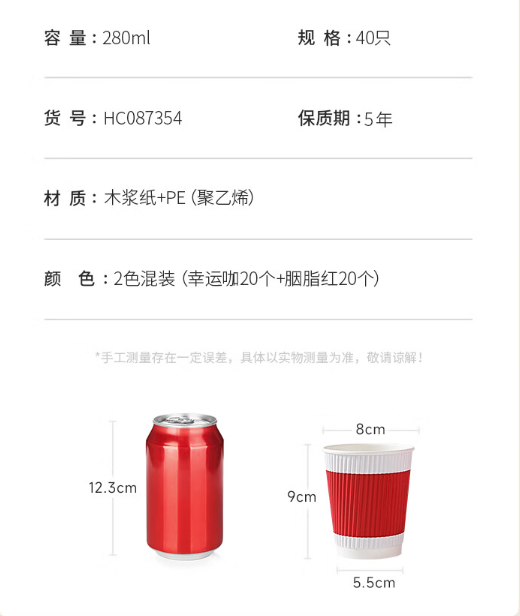 未命名1680141500.png