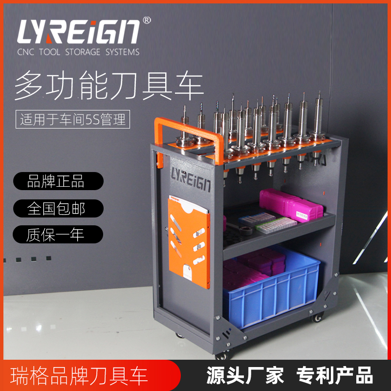 产品图