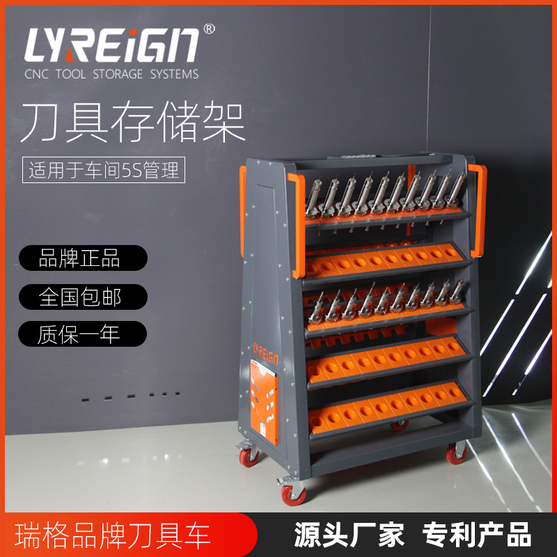 产品图
