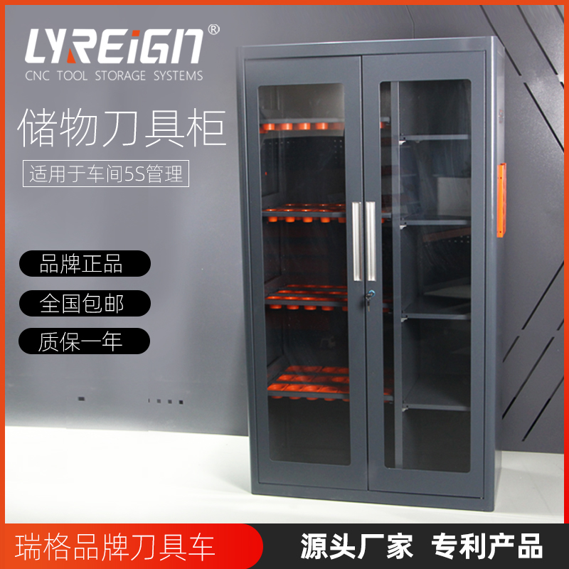 产品图