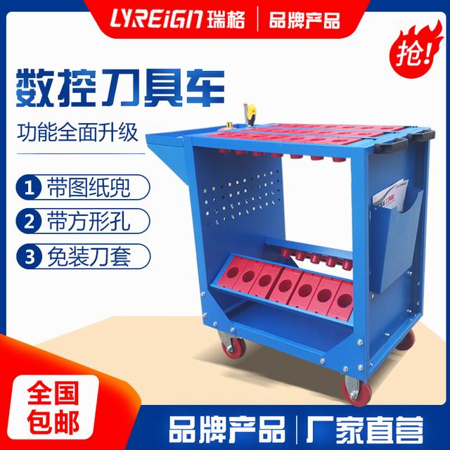 产品图