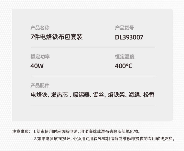 未命名1681370027.png