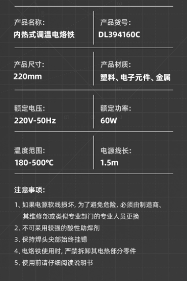 未命名1681368913.png