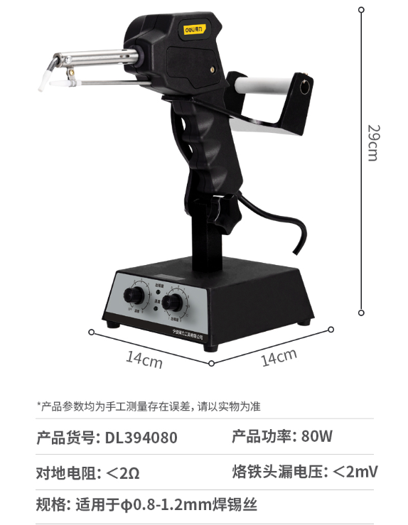 未命名1681370964.png