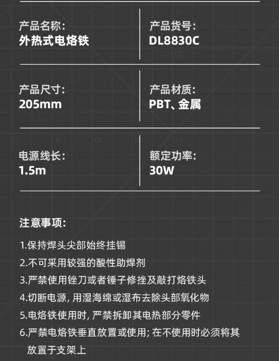 未命名1681369856.png