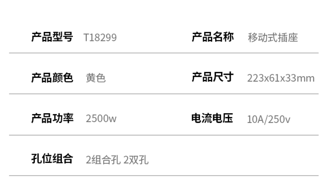 未命名1681442824.png