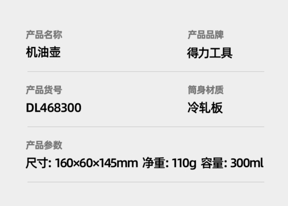 未命名1681458103.png