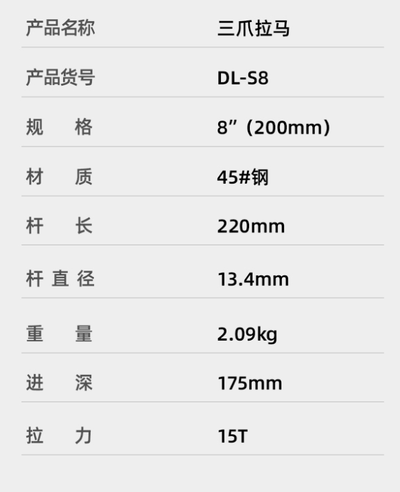 未命名1681460822.png