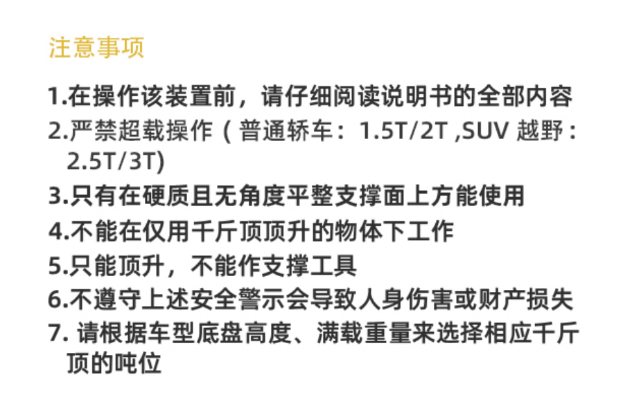 未命名1681459448.png