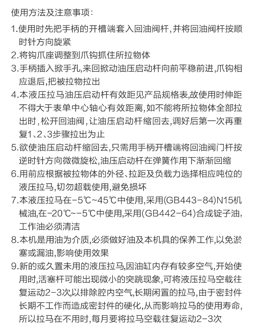 未命名1681461680.png