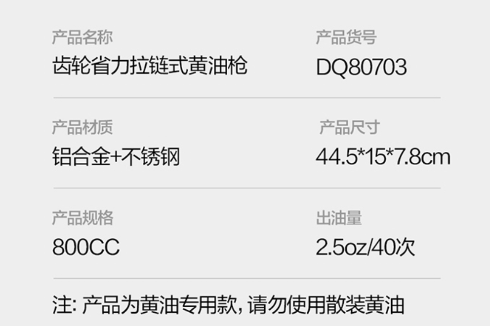 未命名1681457653.png