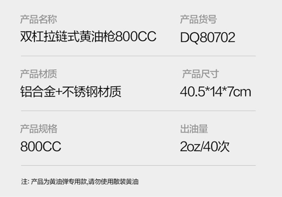 未命名1681457347.png