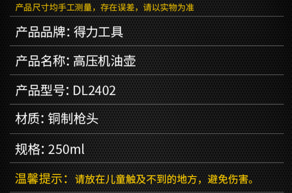 未命名1681458720.png