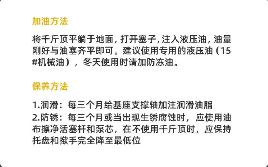 未命名1681459179.png